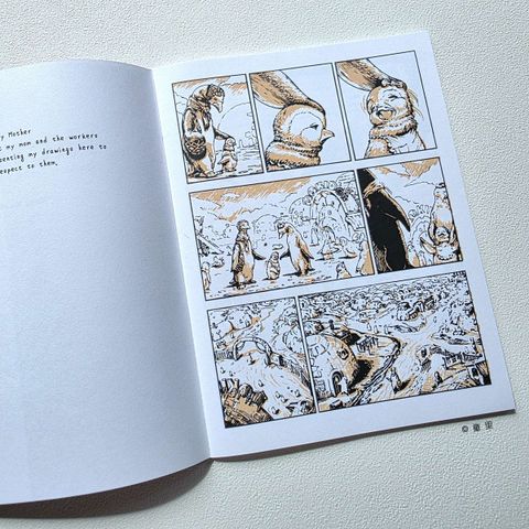 fotor-20251224195021