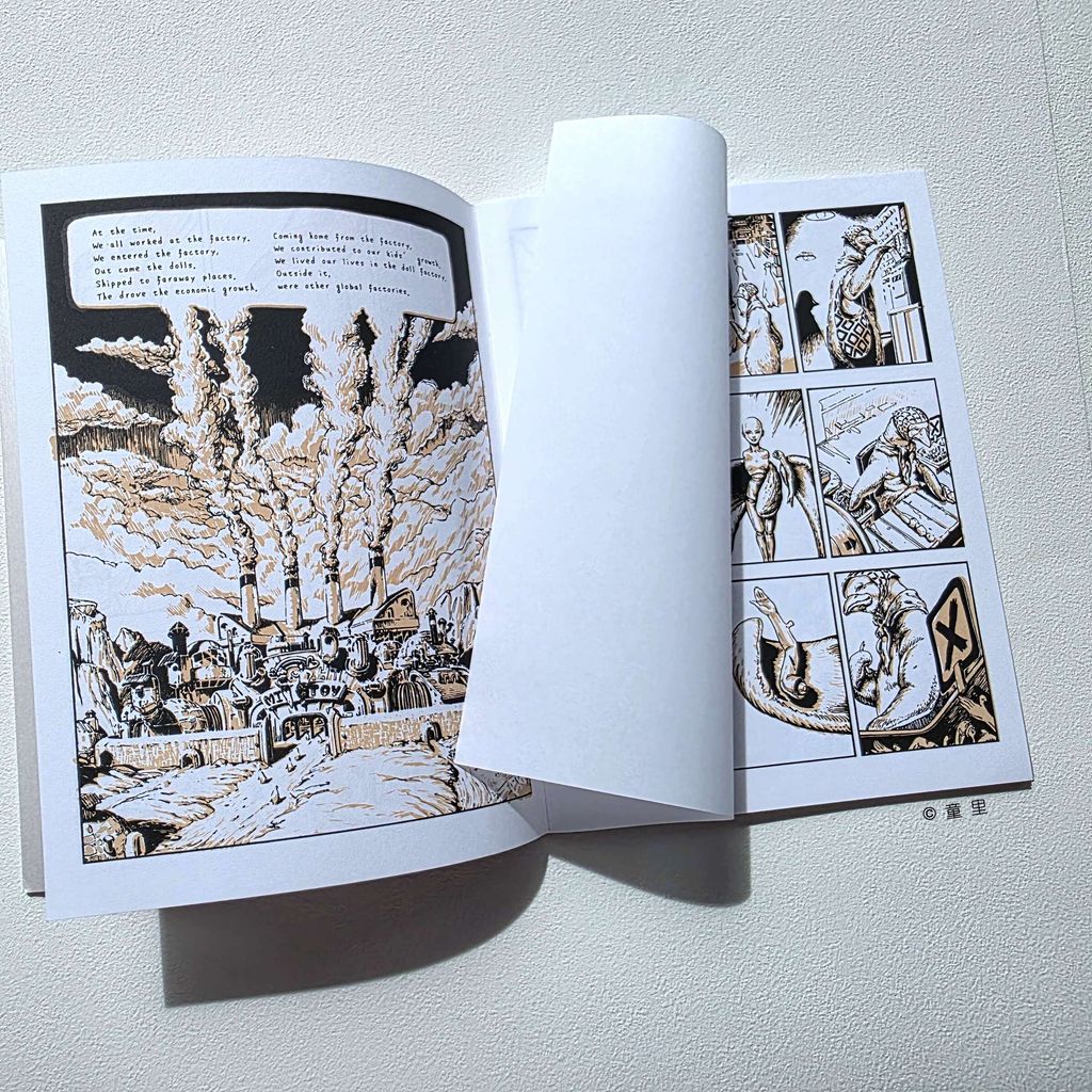 fotor-20251224195047