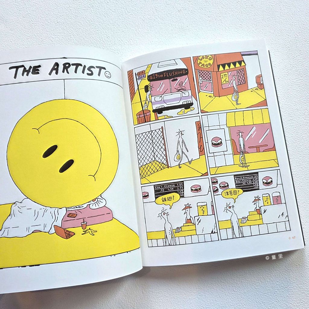 fotor-20251224201047