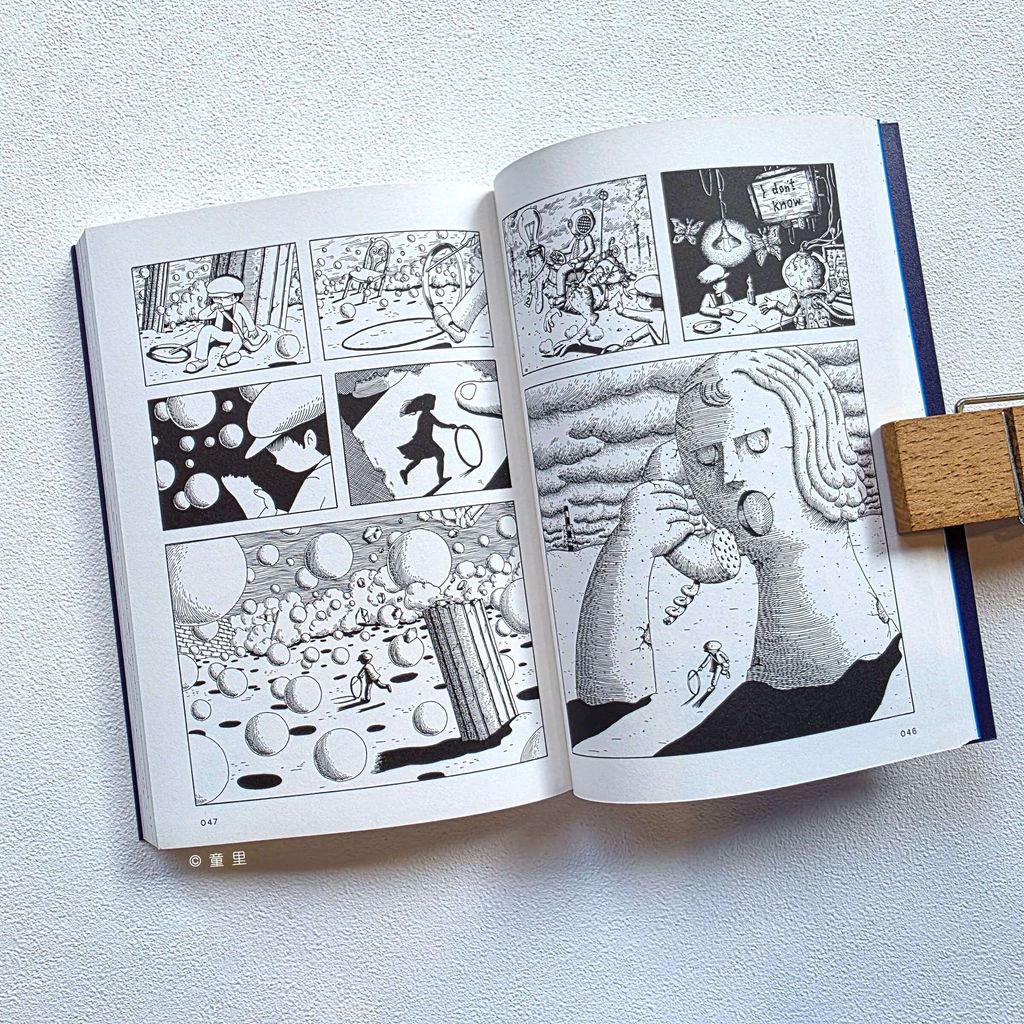 fotor-20251224201816