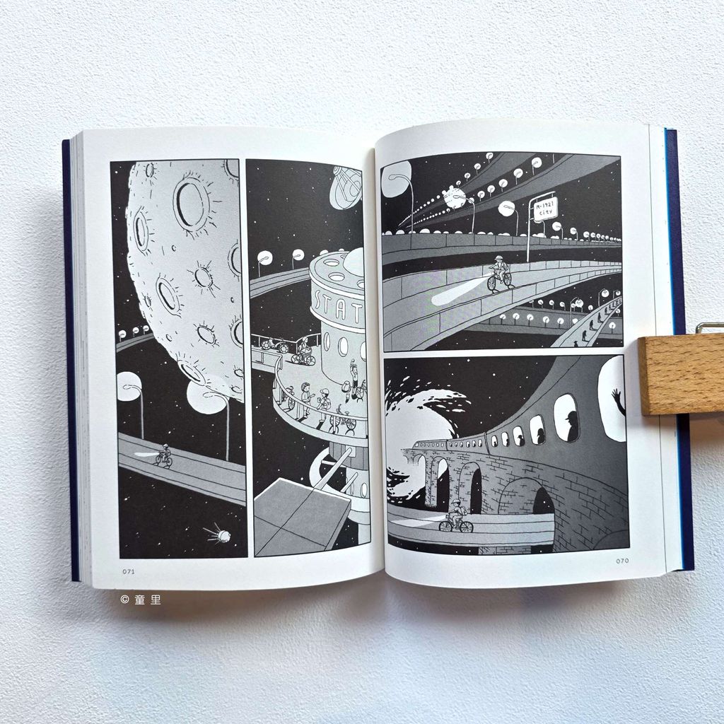 fotor-20251224201851