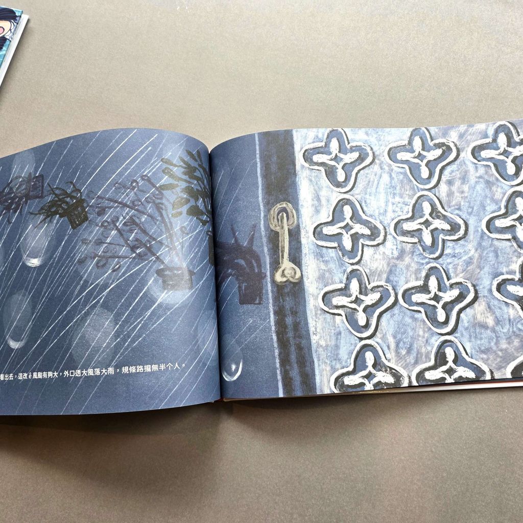 fotor-20260107132649