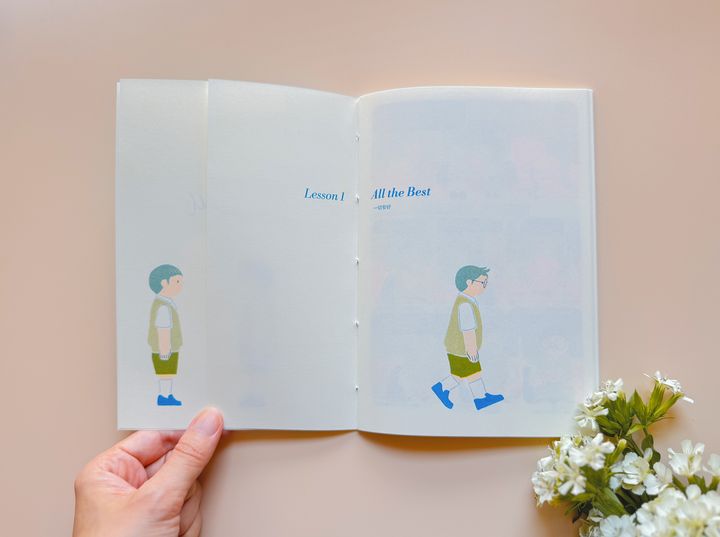 farewell-zine-02