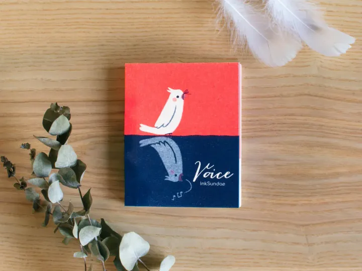 voice1