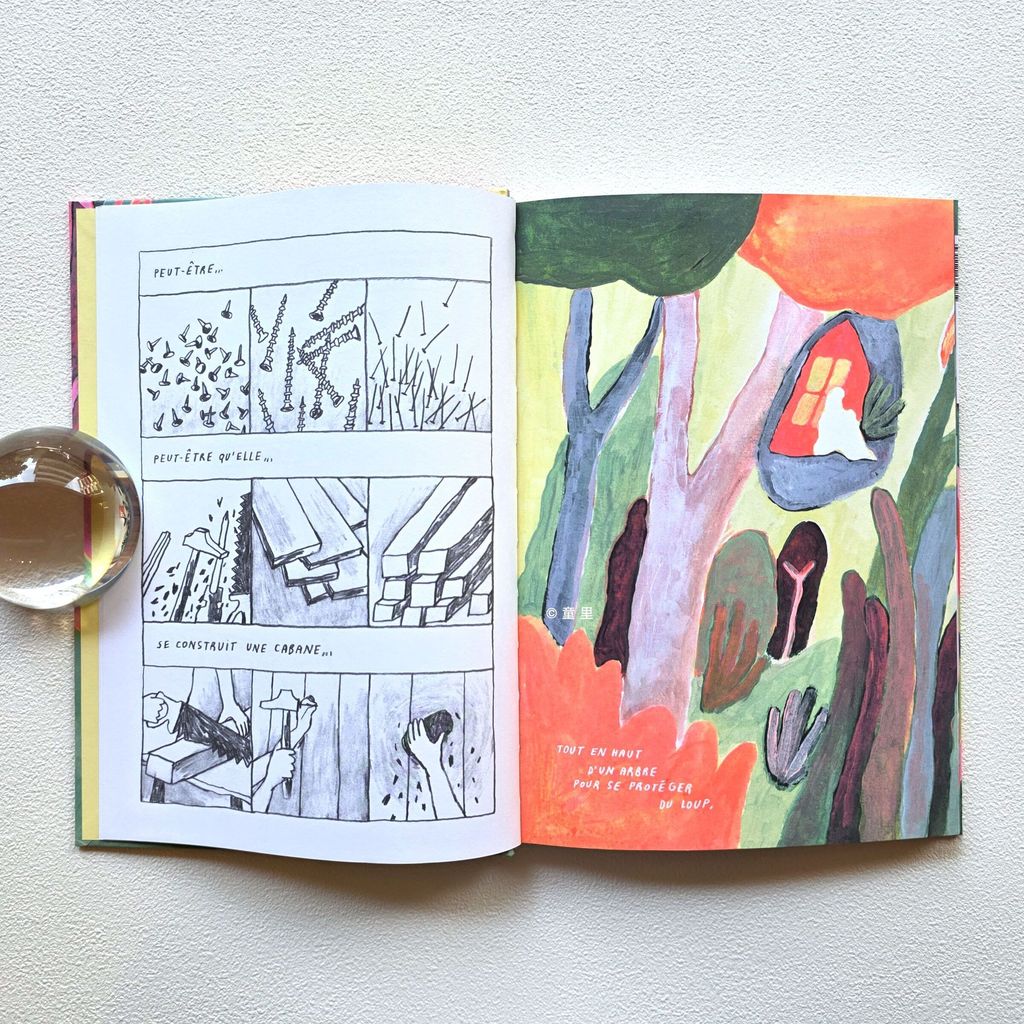 fotor-20250508122826