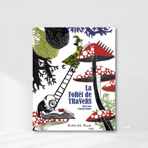 Web-Cover_封面格式La forêt de travers 