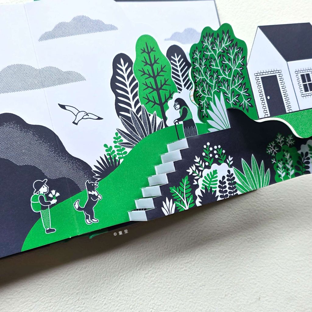 fotor-20260120163829