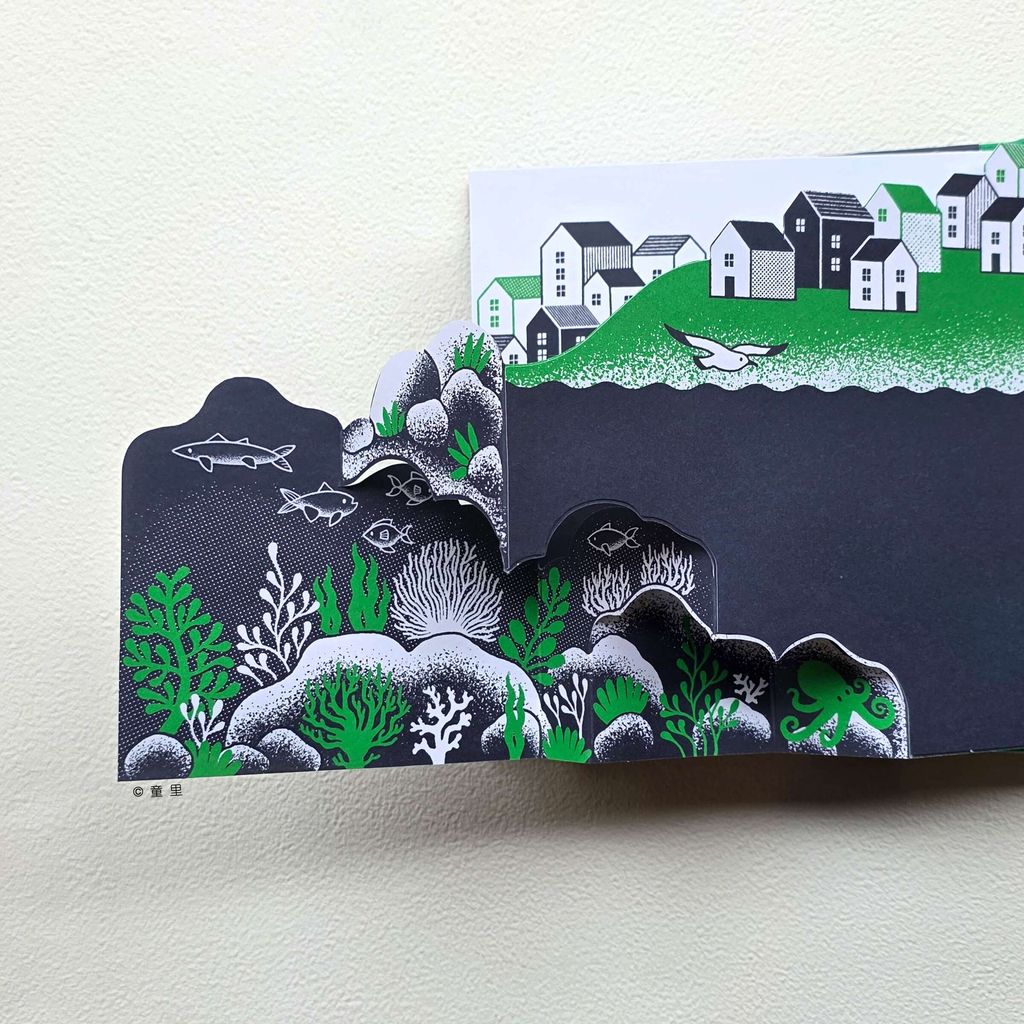 fotor-20260120163517