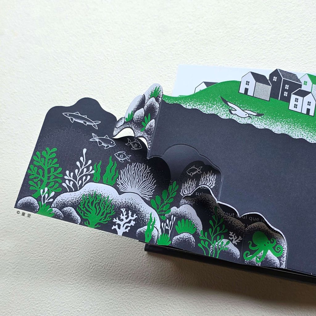 fotor-20260120163622