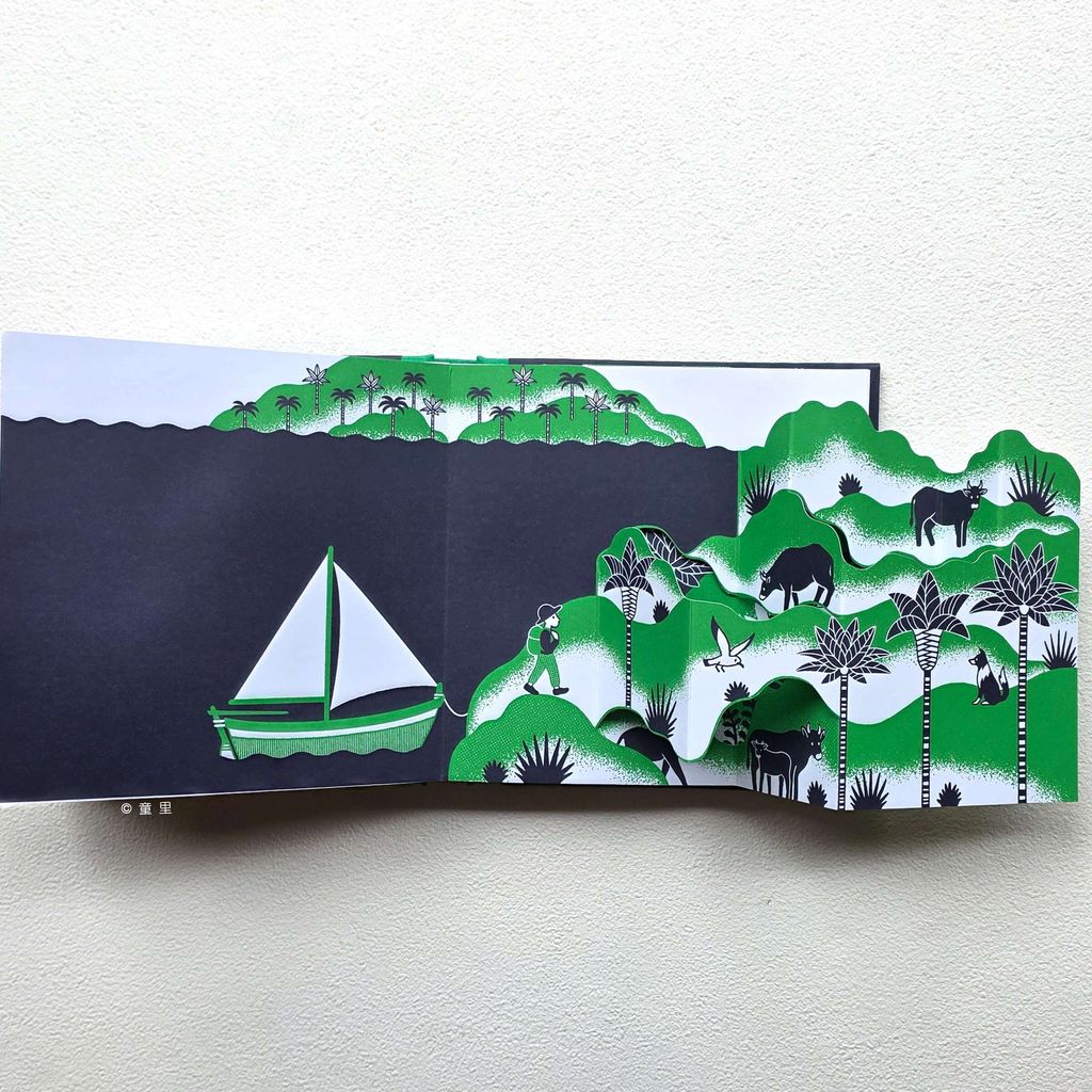 fotor-20260120163752