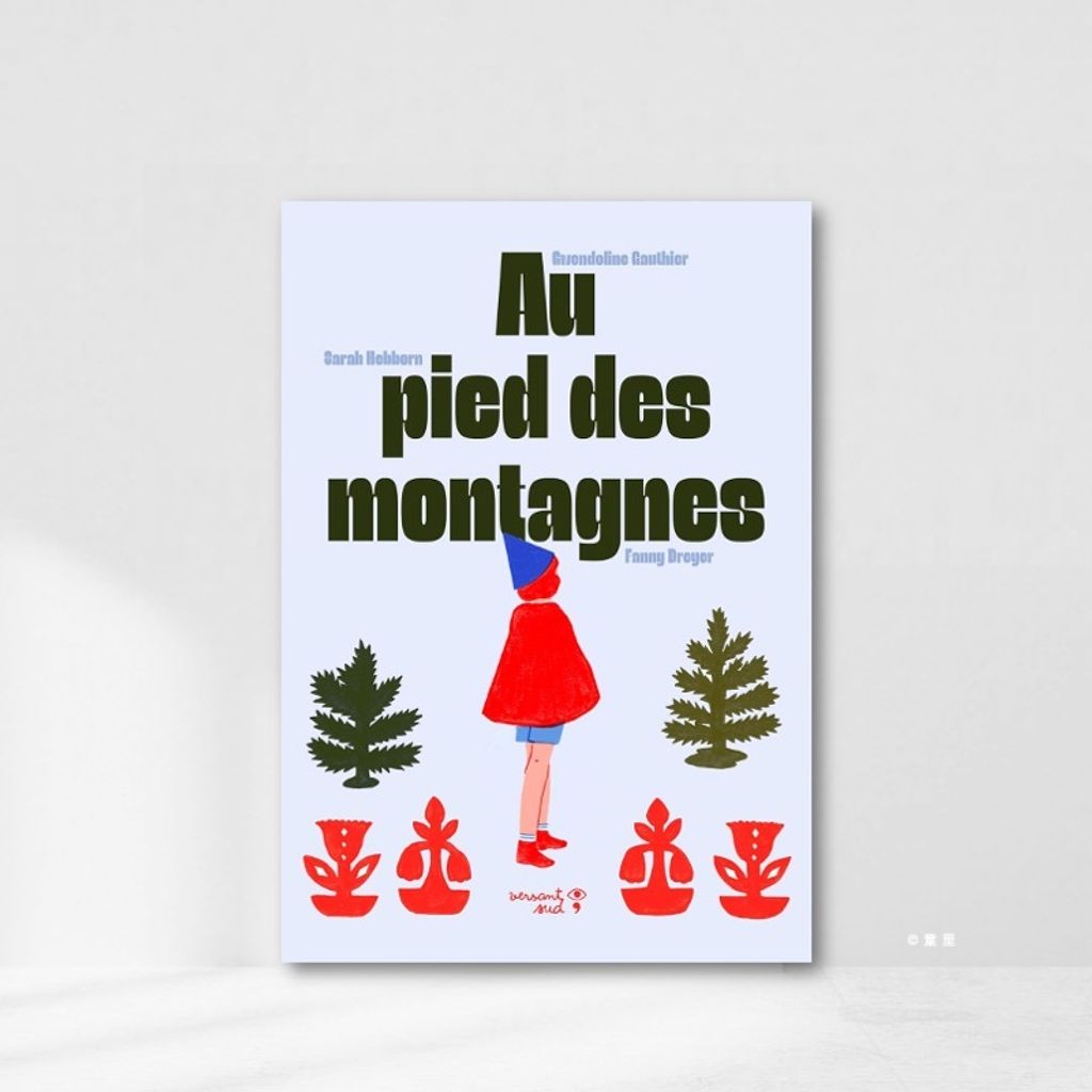 Web-Cover_封面格式202412