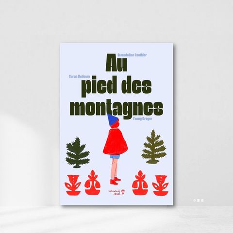 Web-Cover_封面格式202412