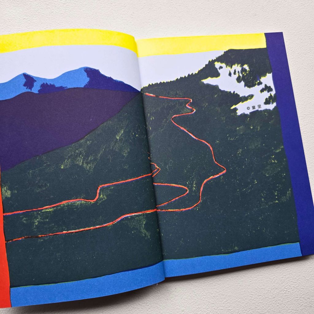 fotor-20260122155121