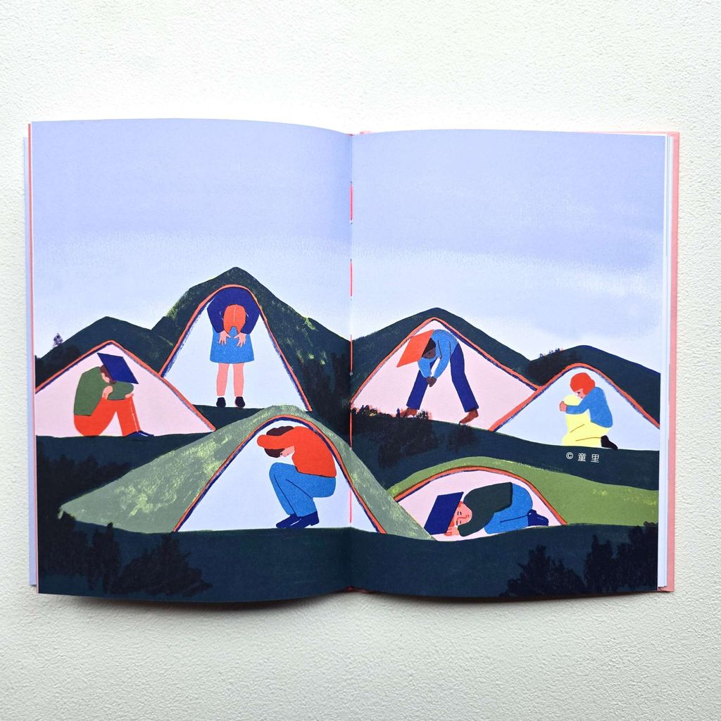 fotor-20260122155247