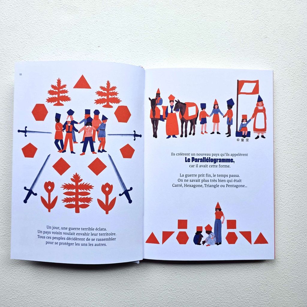 fotor-20260122155045