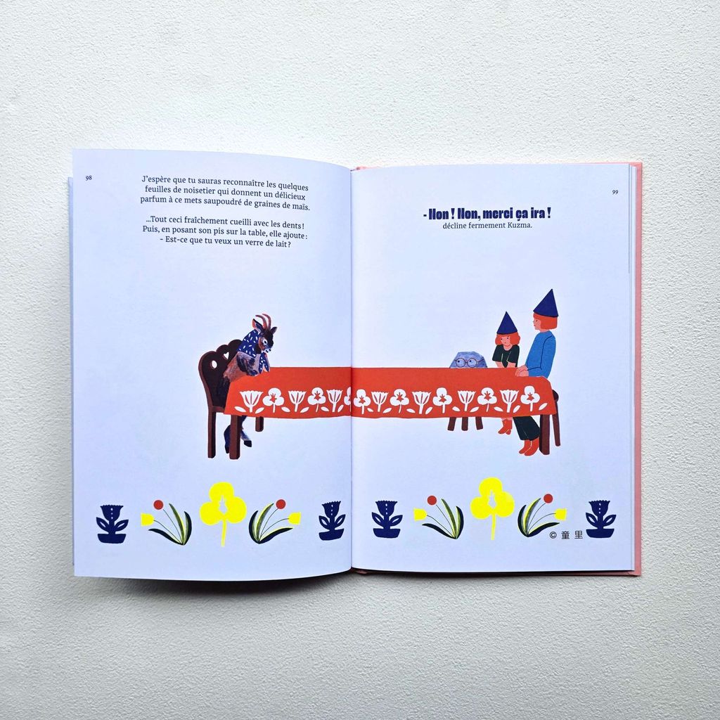 fotor-20260122155418