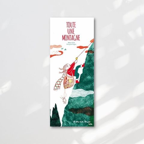 Web-Cover_封面格式202412