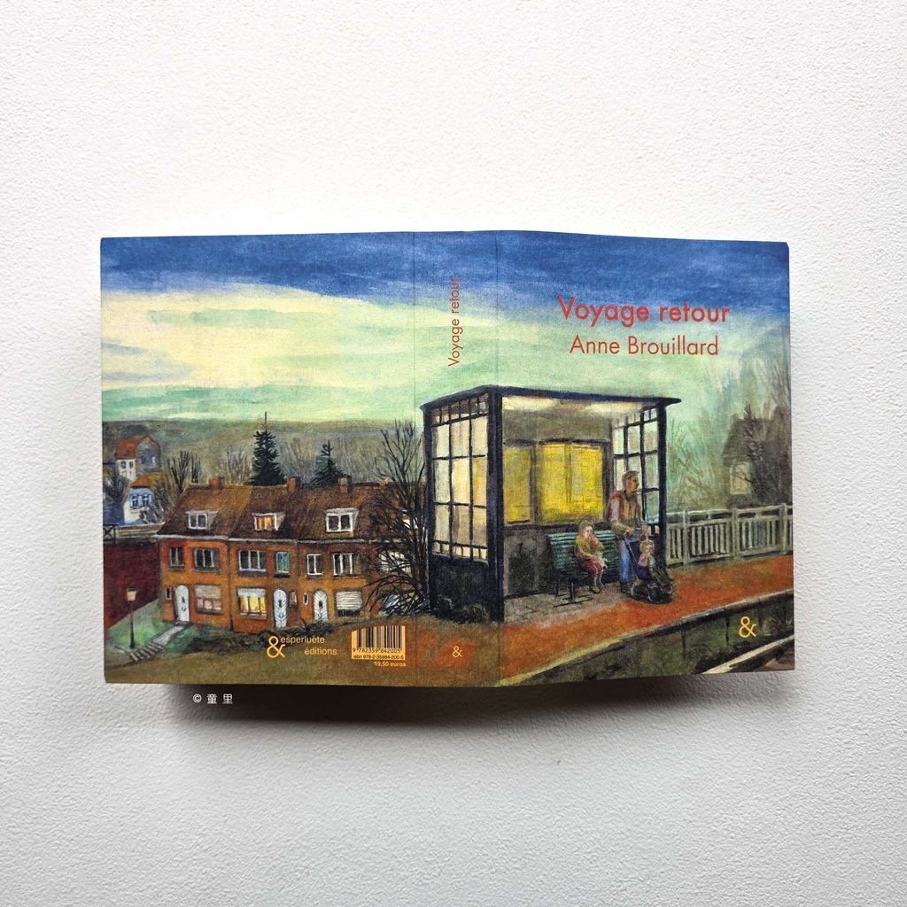 fotor-20260122165958