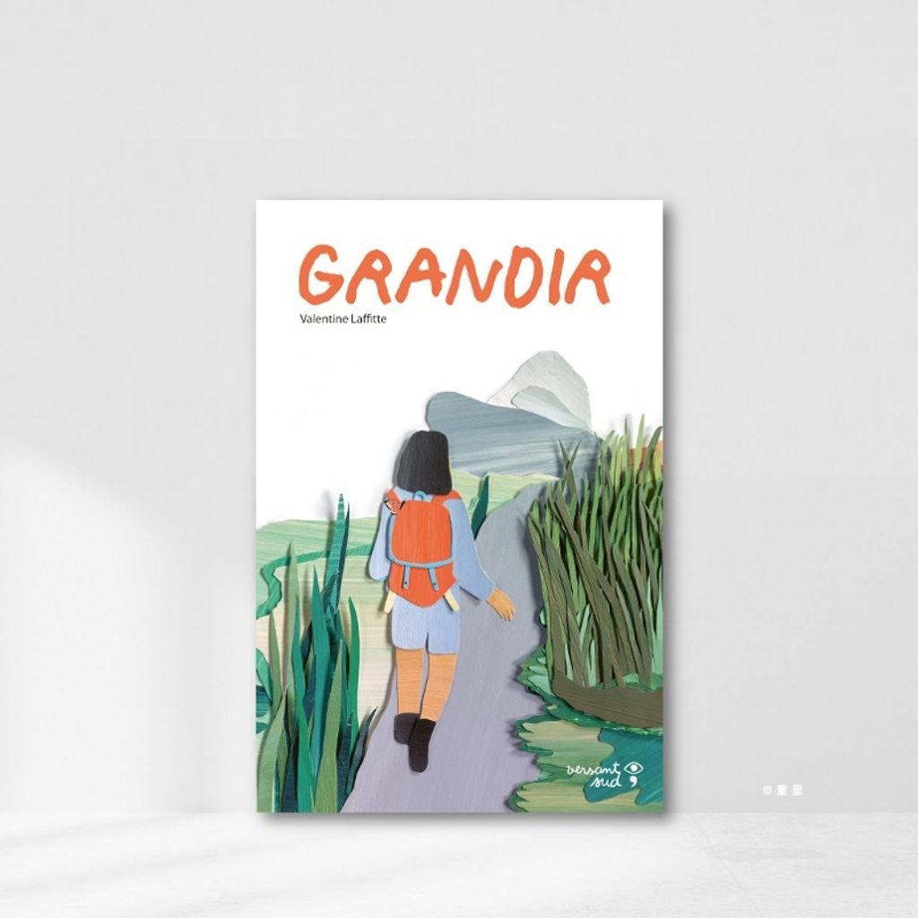 Web-Cover_封面格式202412