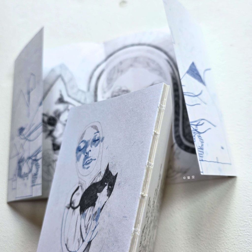 fotor-20260123141558