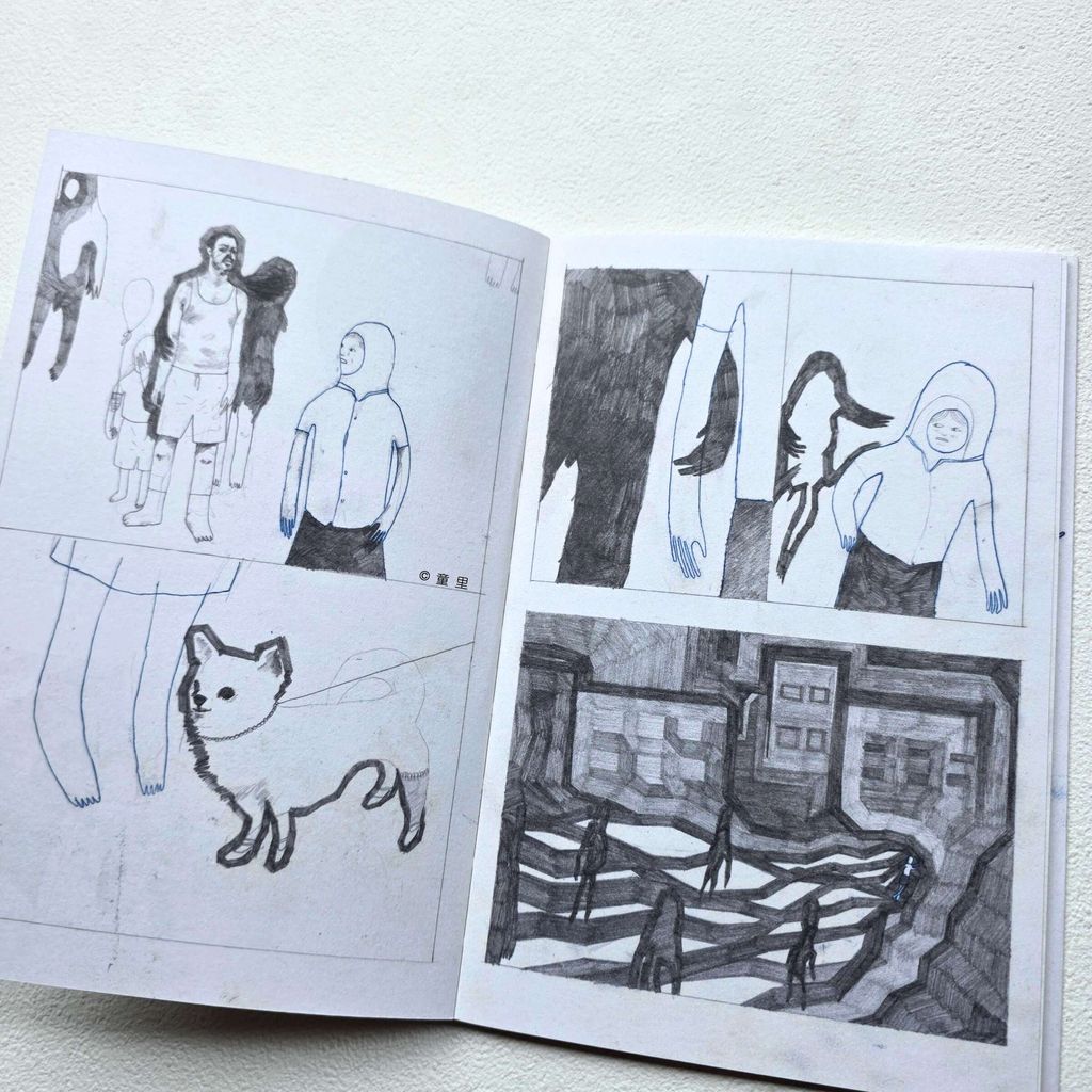 fotor-20260123141333