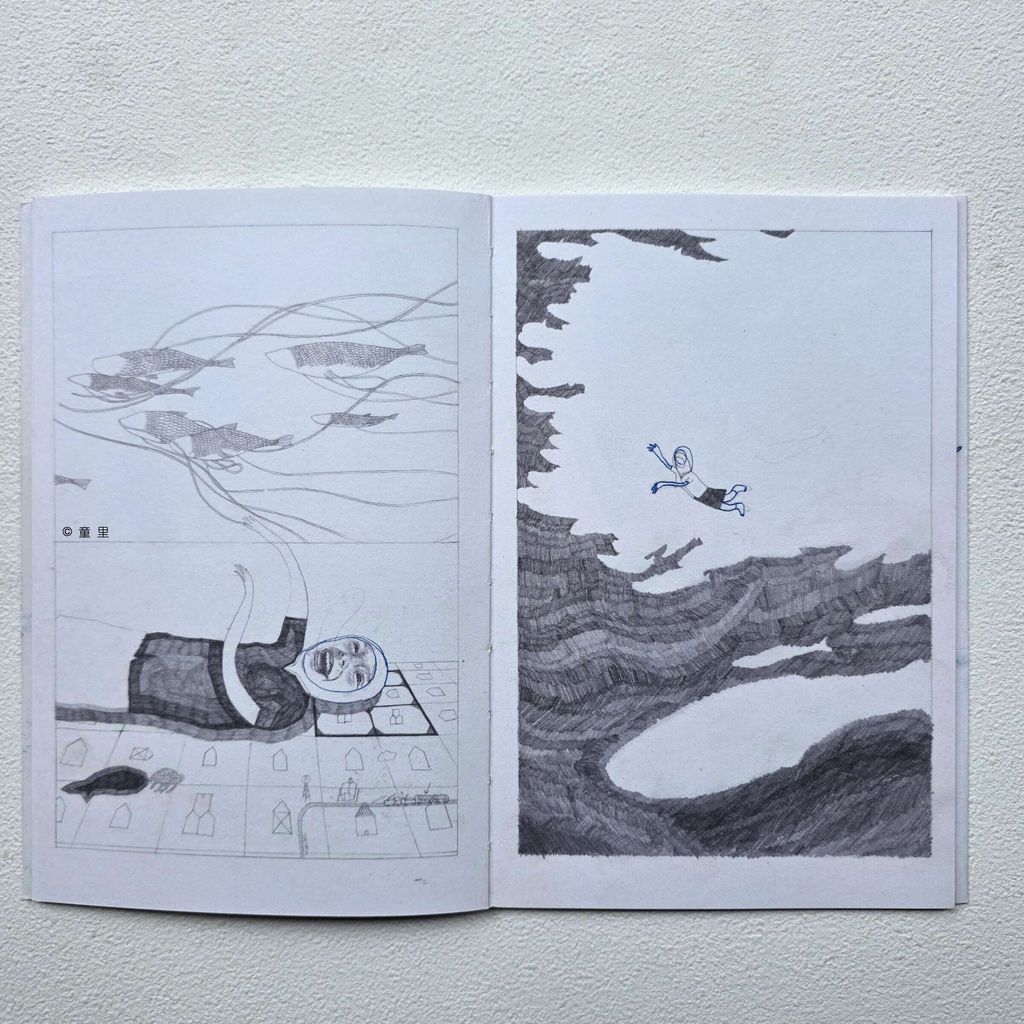 fotor-20260123141412