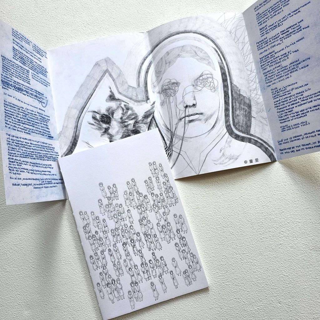 fotor-20260123141518