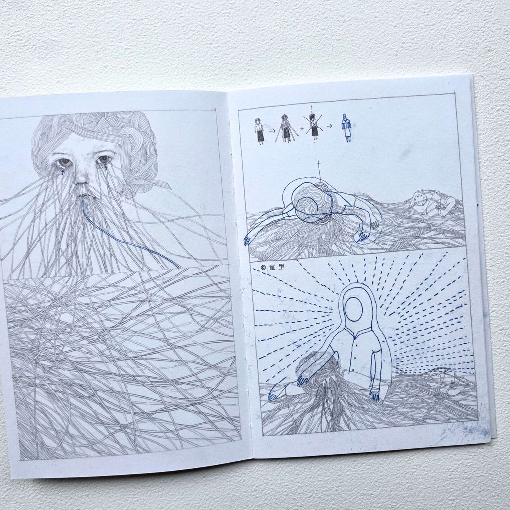 fotor-20260123141246