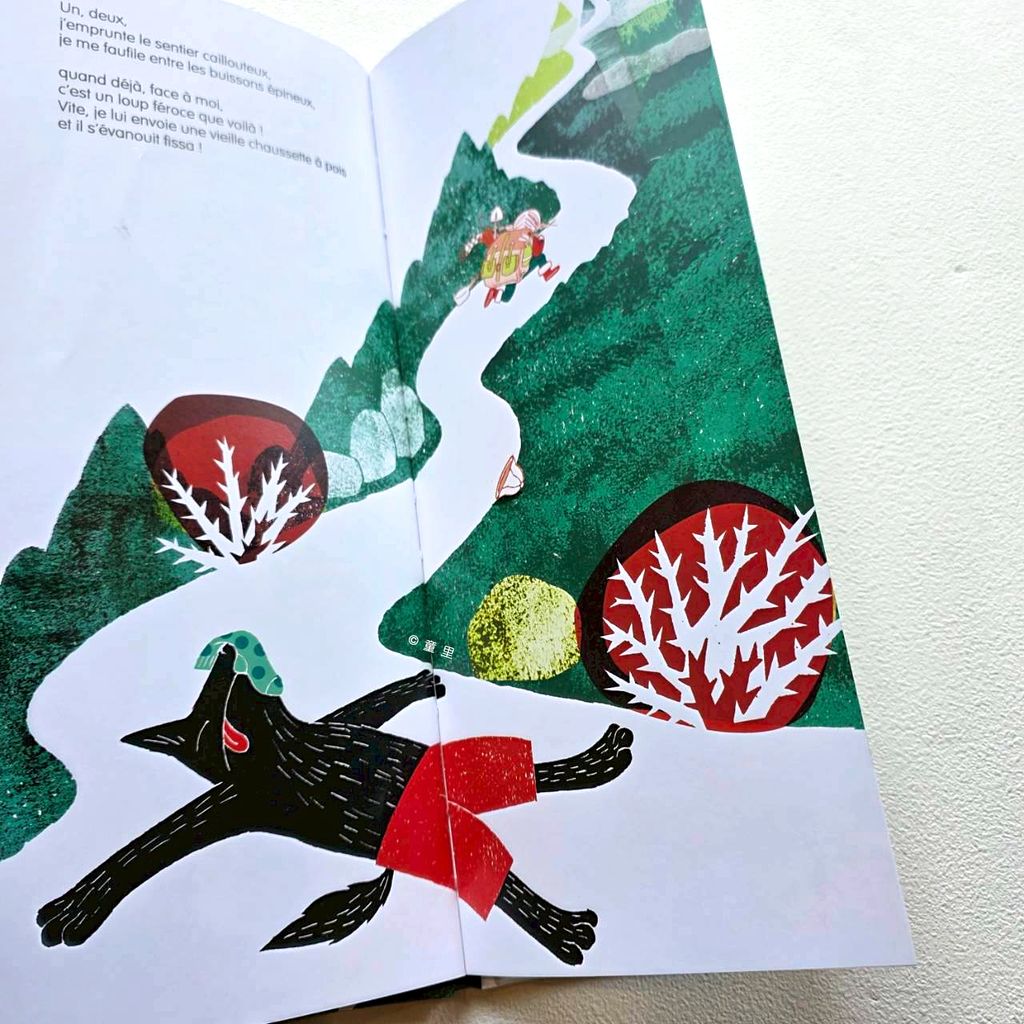 fotor-20260123143616