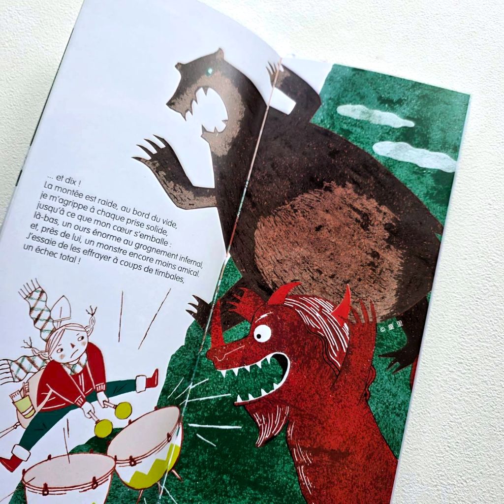 fotor-20260123143739