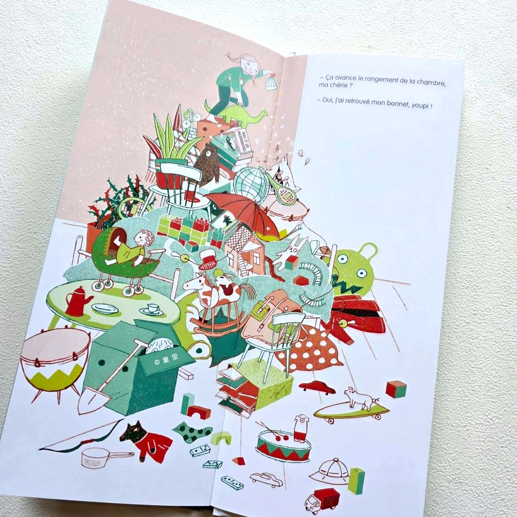 fotor-20260123143849