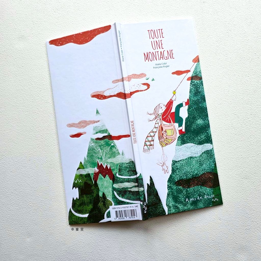 fotor-20260123143445