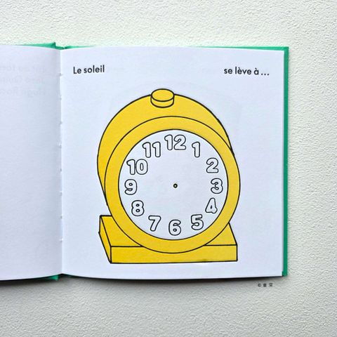 fotor-20260123151733