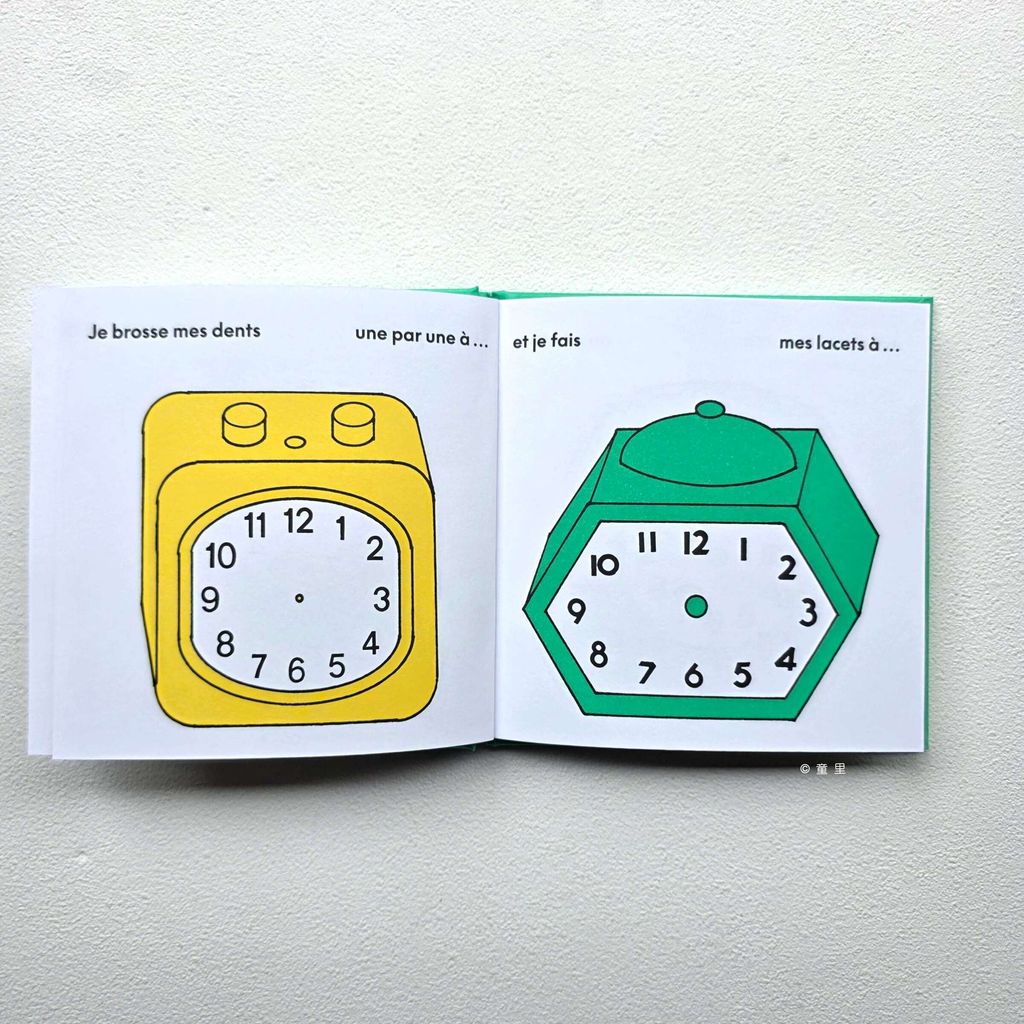 fotor-20260123151839