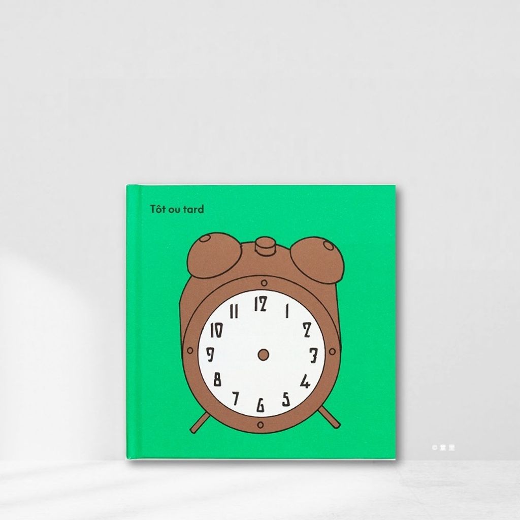 Web-Cover_封面格式202412