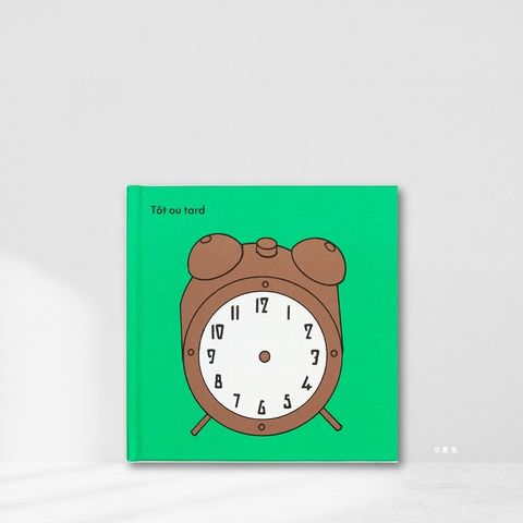 Web-Cover_封面格式202412