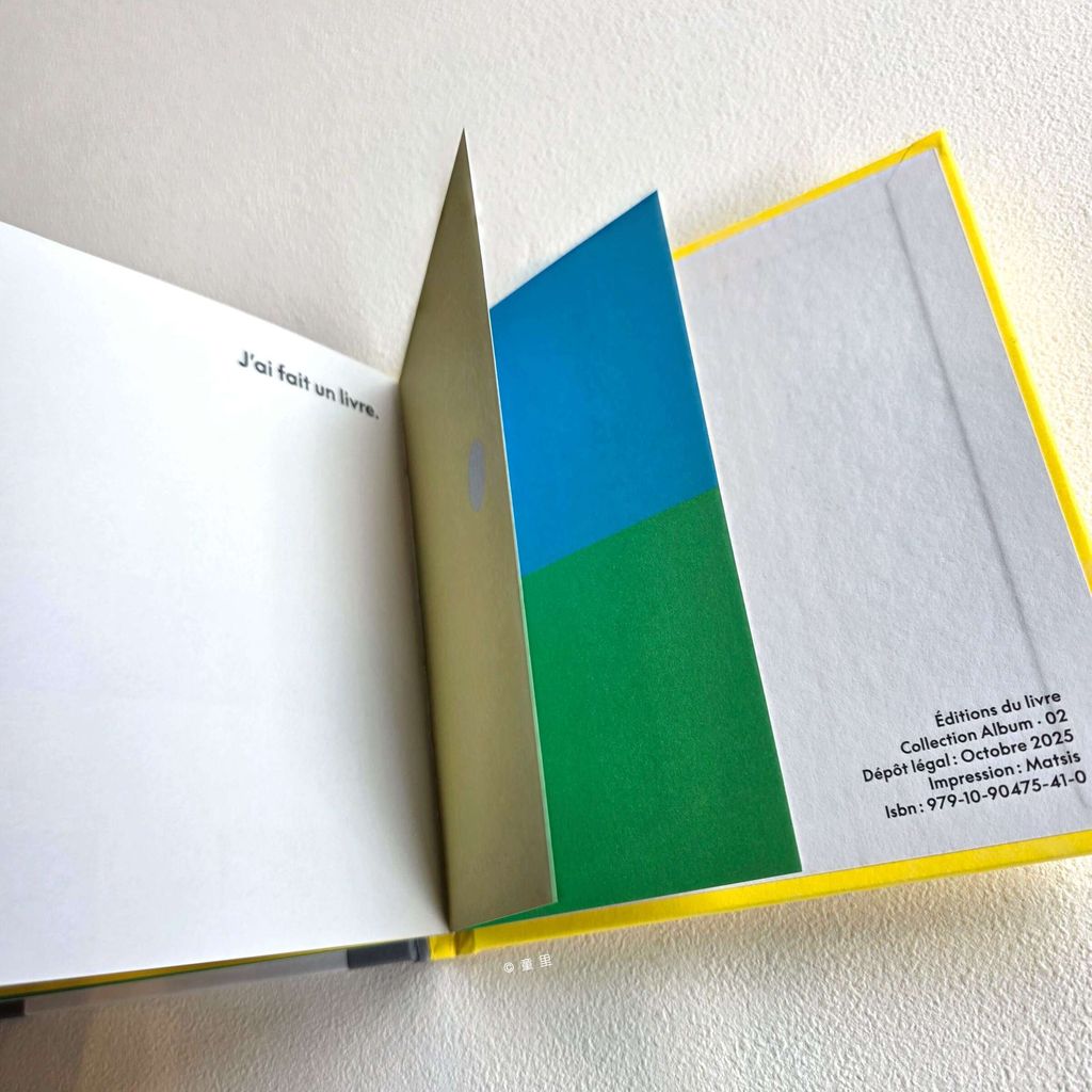 fotor-20260123155453