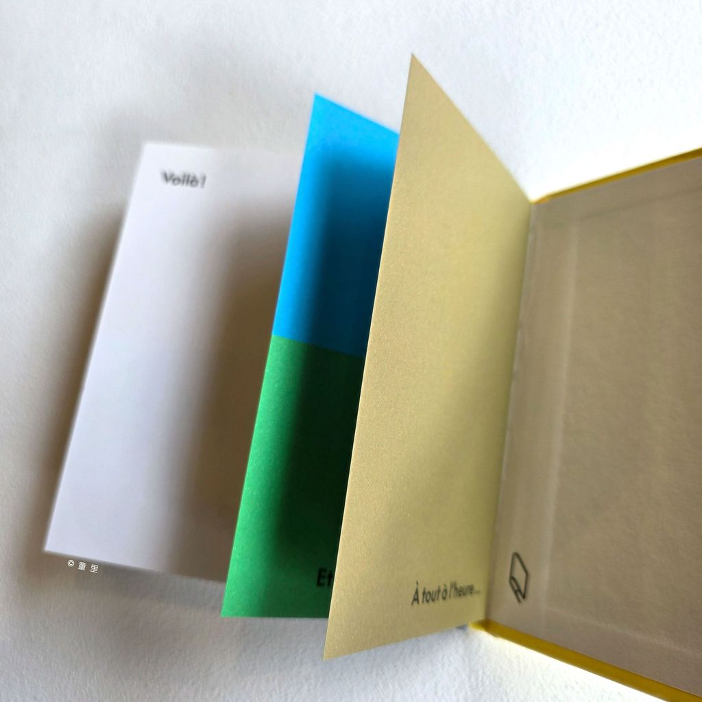 fotor-20260123155553