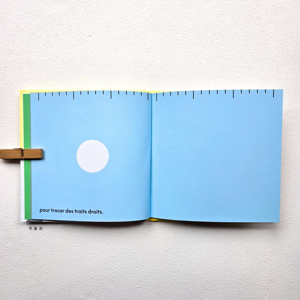 fotor-20260123155242