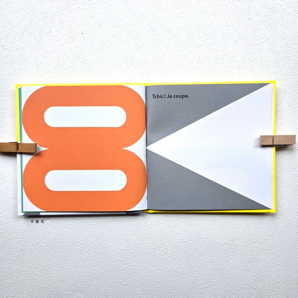 fotor-20260123155311