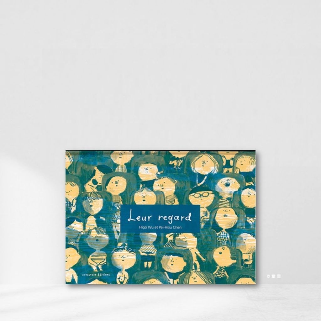 Web-Cover_封面格式202412