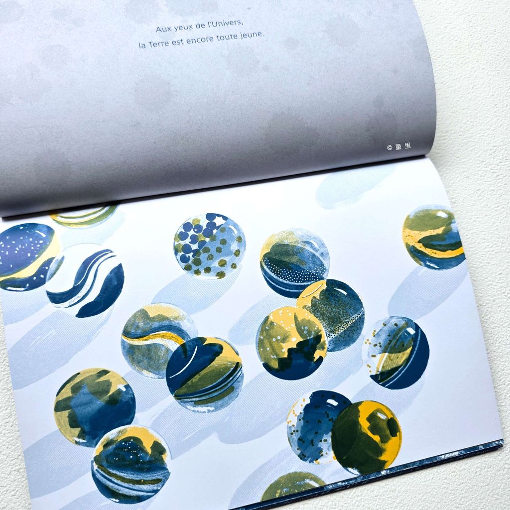 fotor-20260123165448