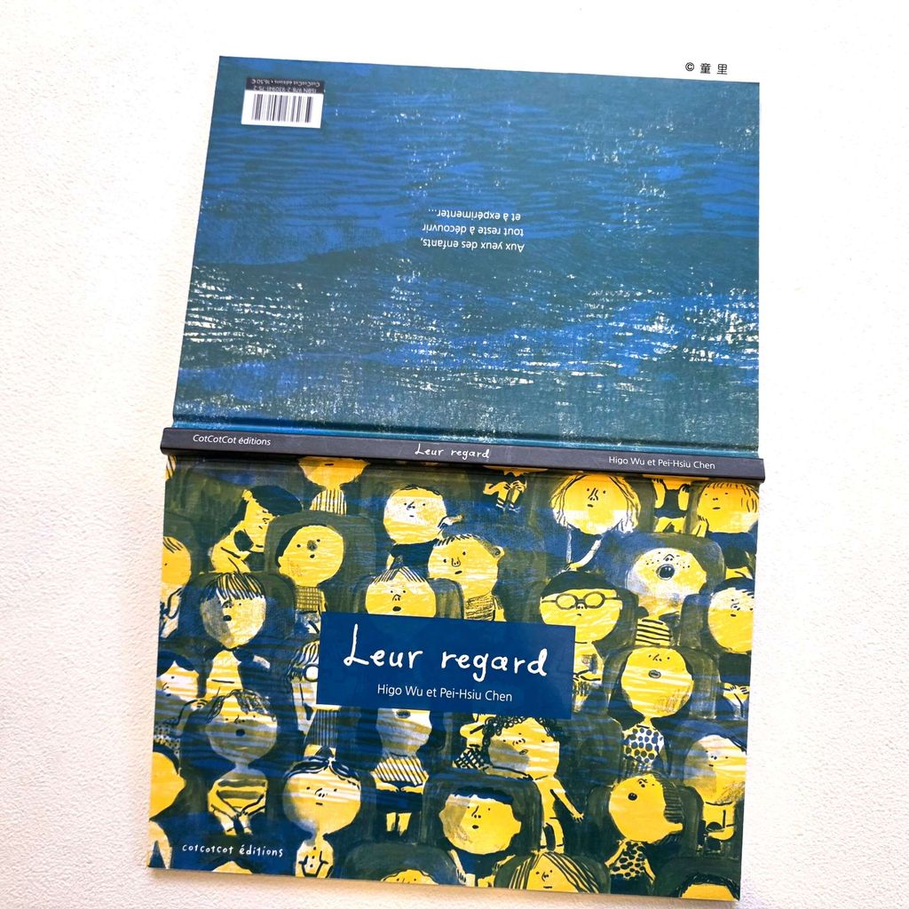 fotor-20260123165110