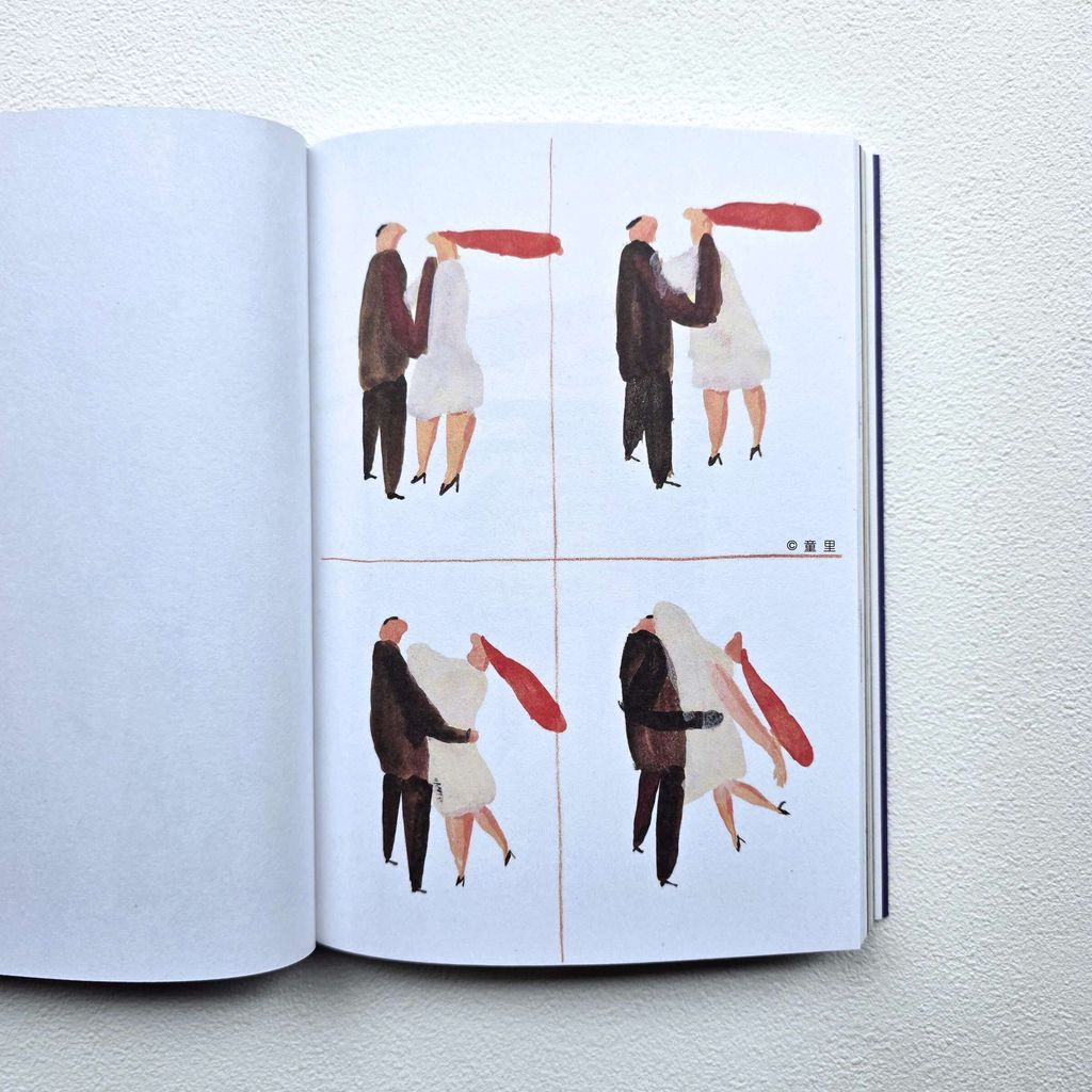 fotor-20260123172821