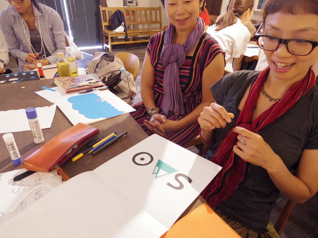 セルフブランディング11