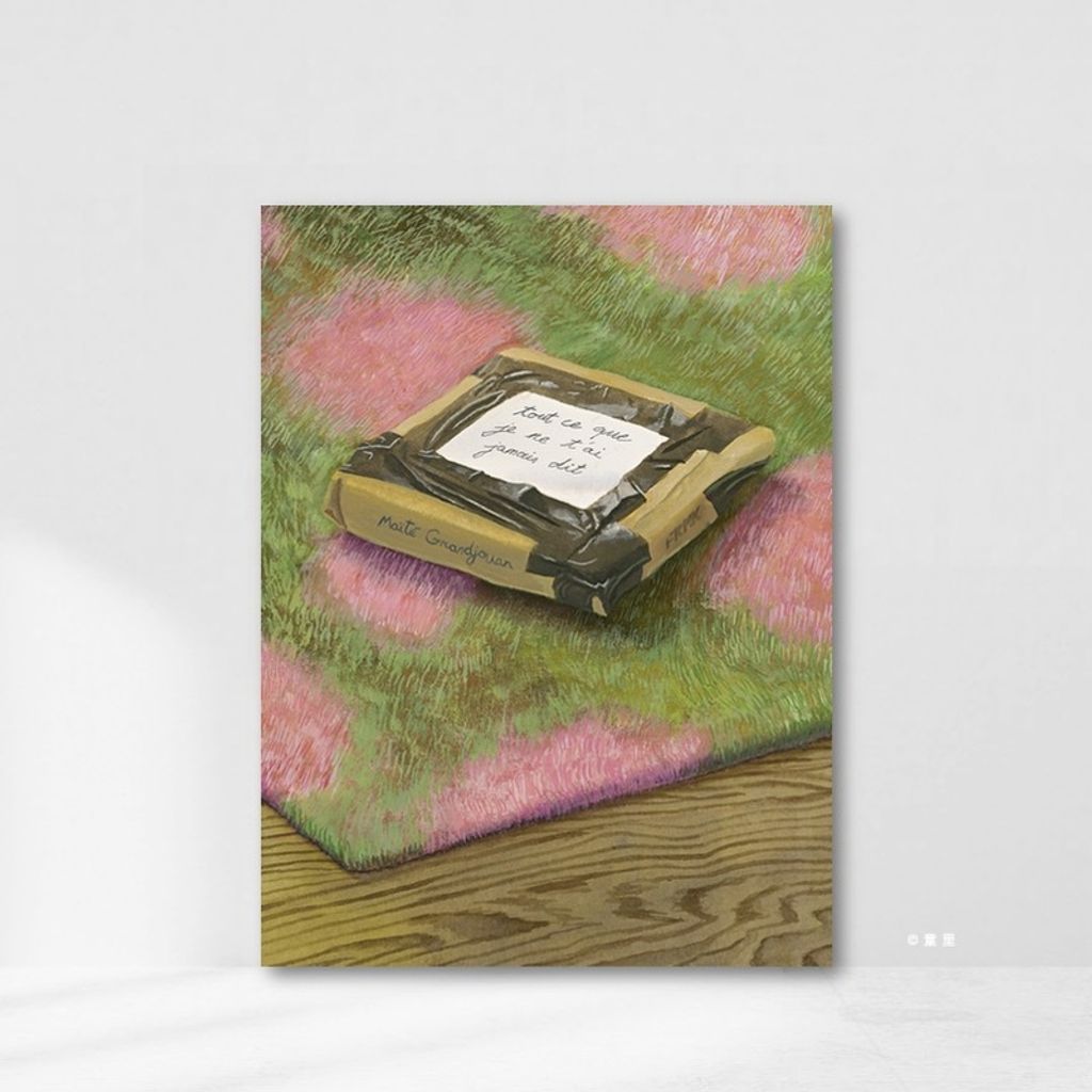 Web-Cover_封面格式202412