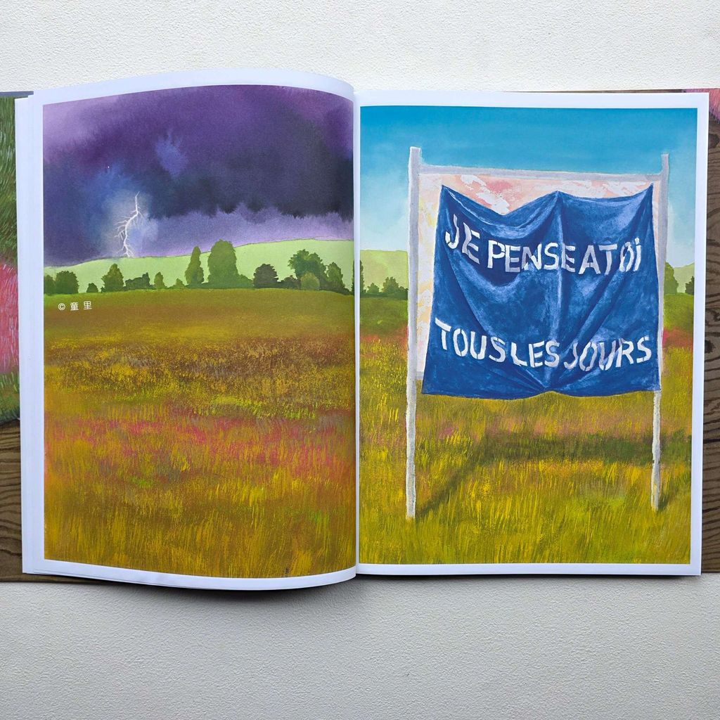 fotor-20260127163854