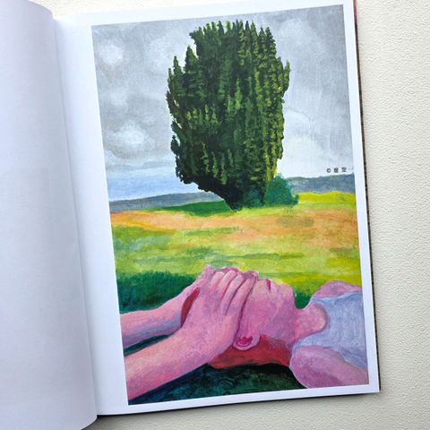 fotor-20260127163735