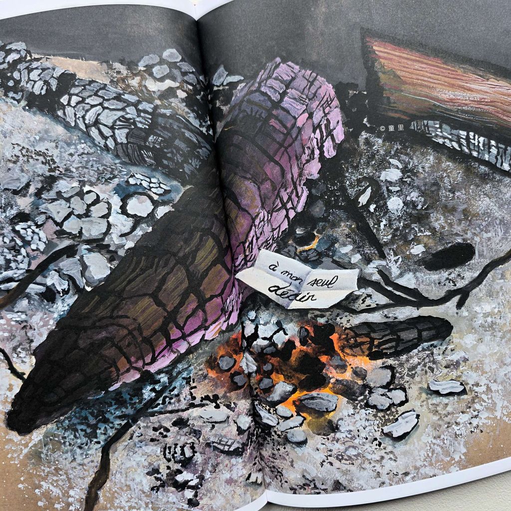 fotor-20260127164242