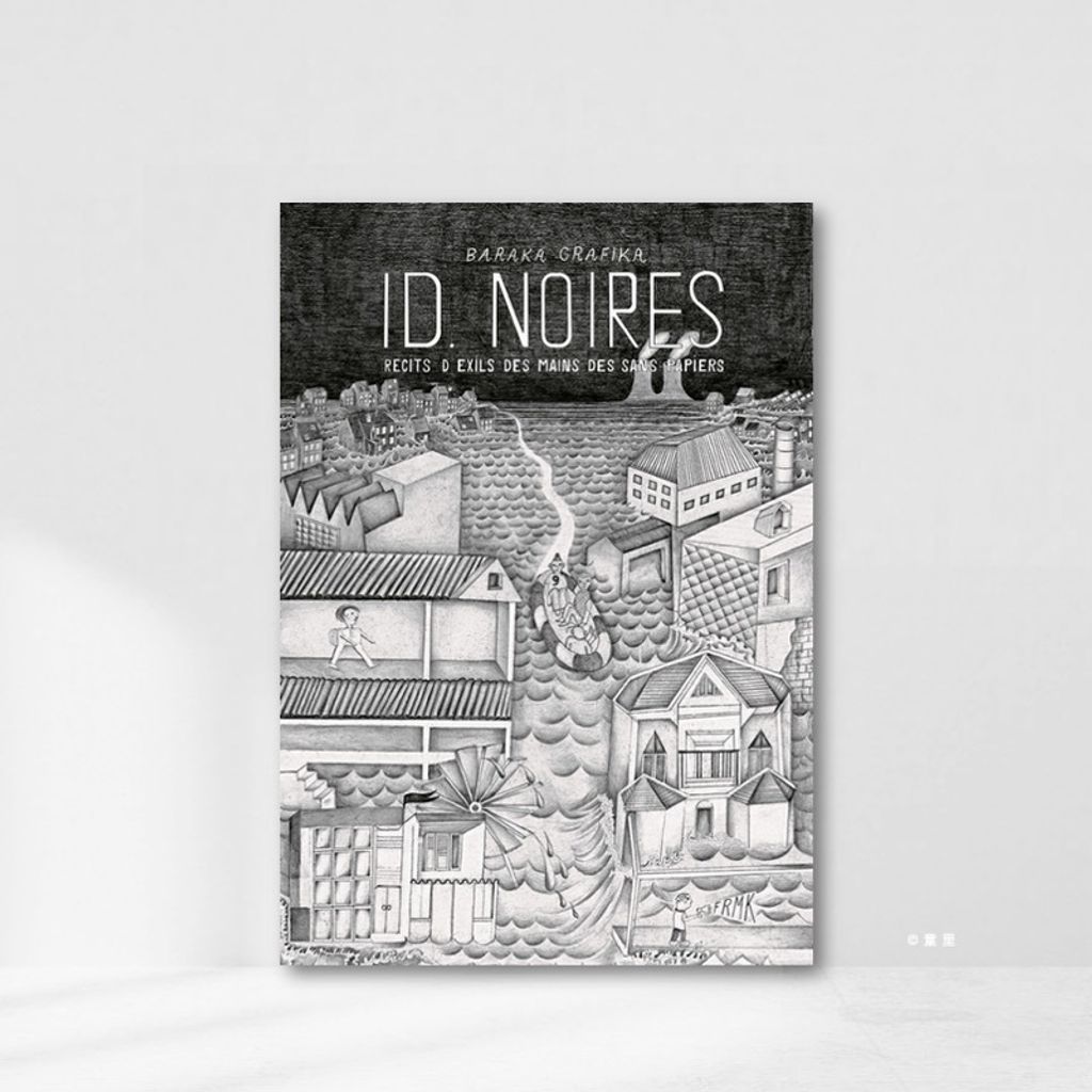 Web-Cover_封面格式202412